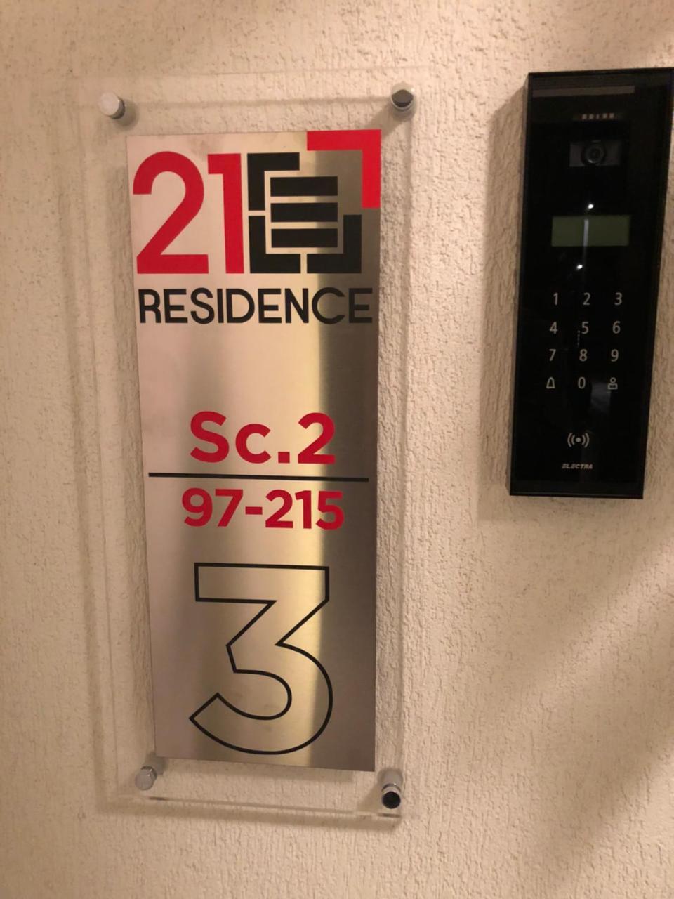 21 Residence Apartments Букурещ Екстериор снимка