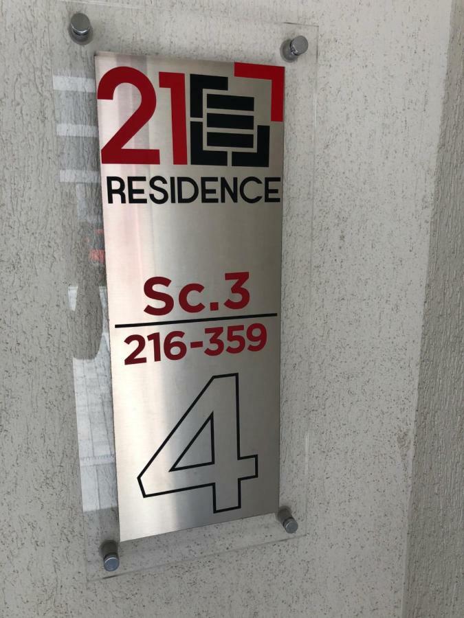 21 Residence Apartments Букурещ Екстериор снимка